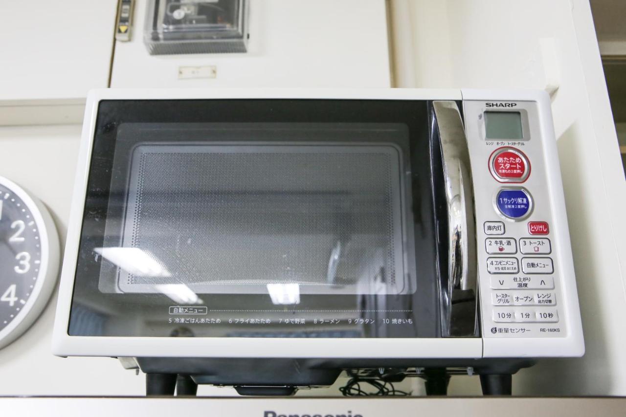 Station Condominium Otsuka طوكيو المظهر الخارجي الصورة