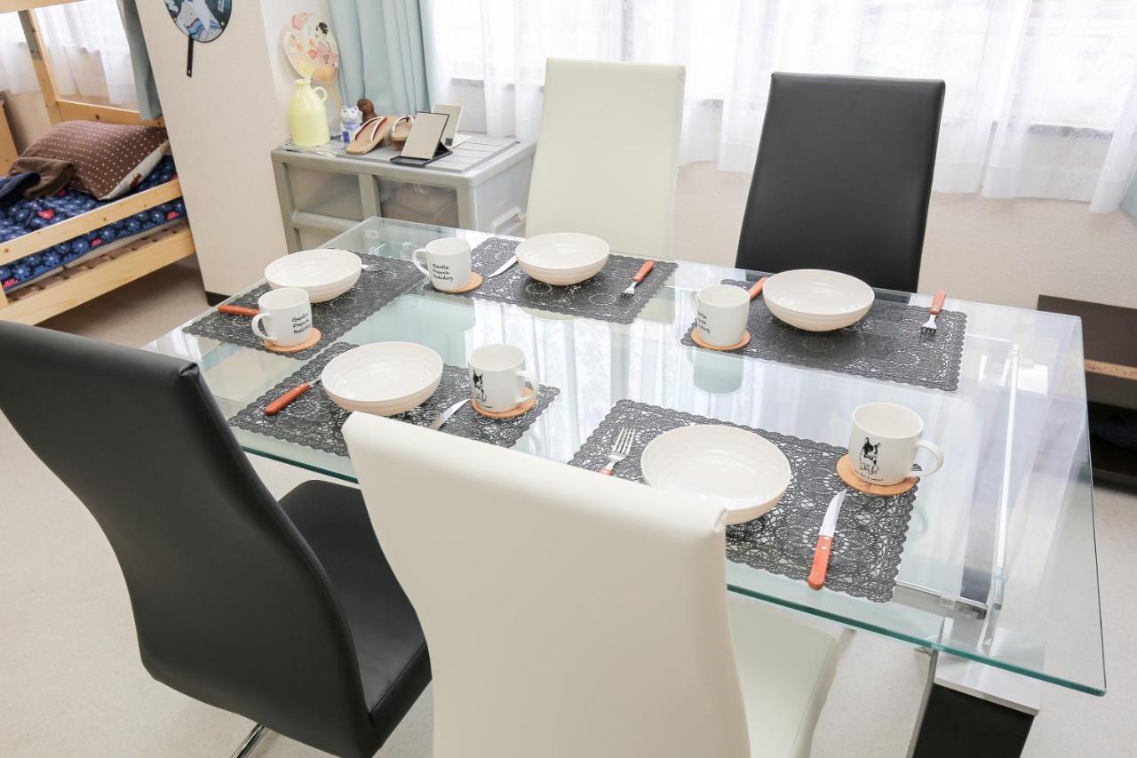 Station Condominium Otsuka طوكيو المظهر الخارجي الصورة