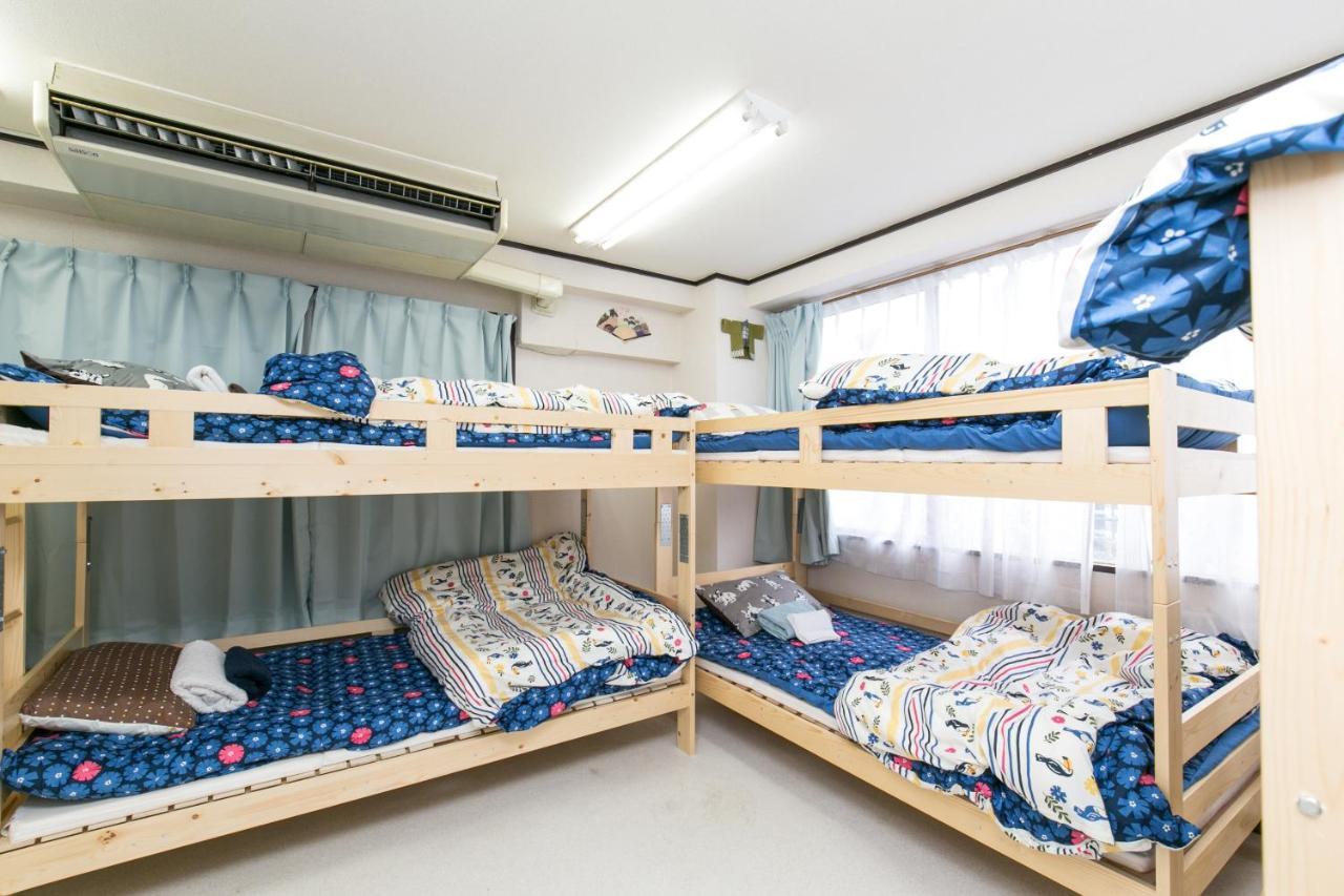 Station Condominium Otsuka طوكيو المظهر الخارجي الصورة