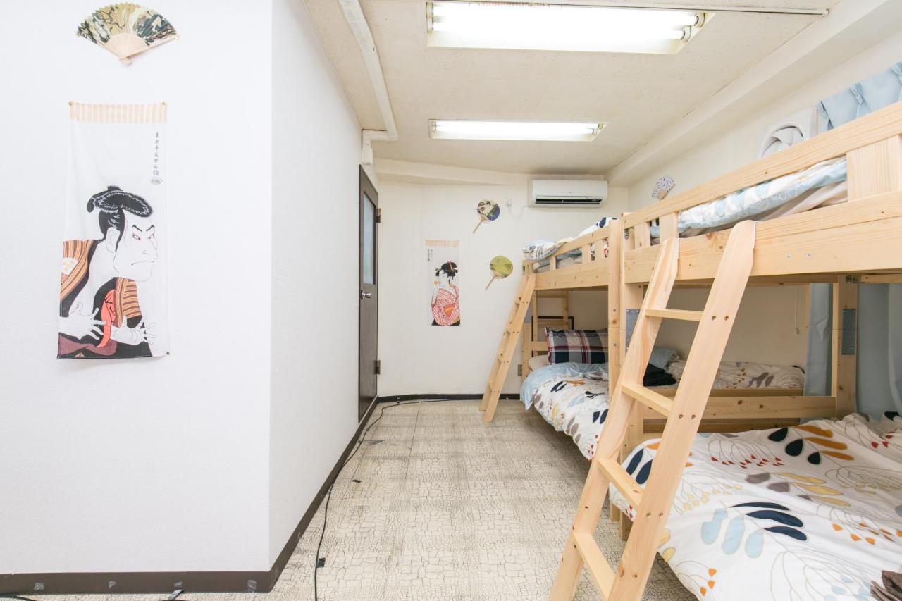 Station Condominium Otsuka طوكيو المظهر الخارجي الصورة